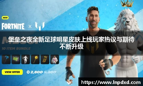 米乐YY易游