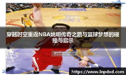 易游体育
