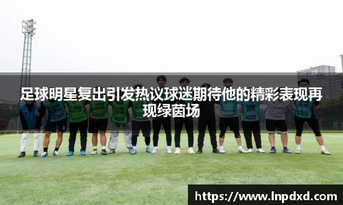 易游