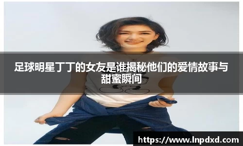 易游