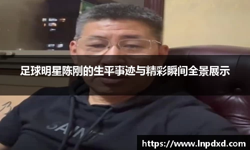 米乐YY易游
