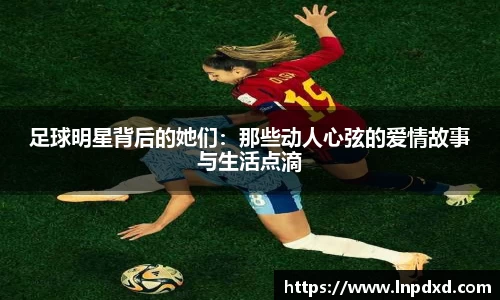 易游体育