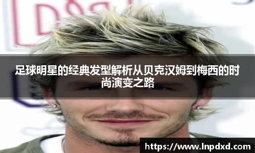 易游