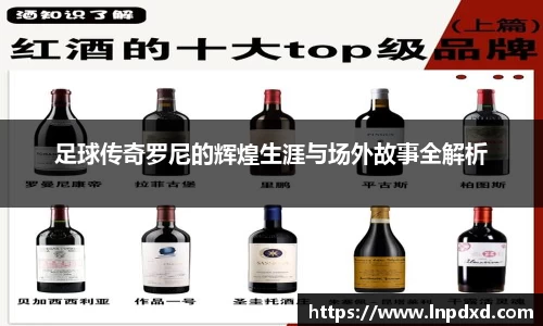 易游体育