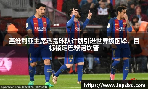 易游体育