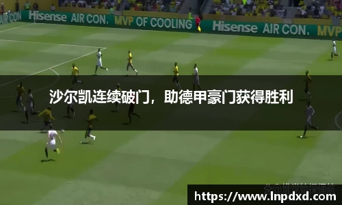 yy易游