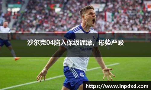 易游
