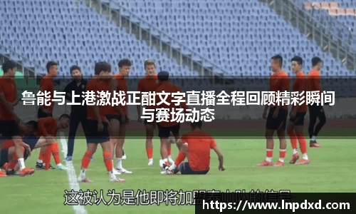 易游体育