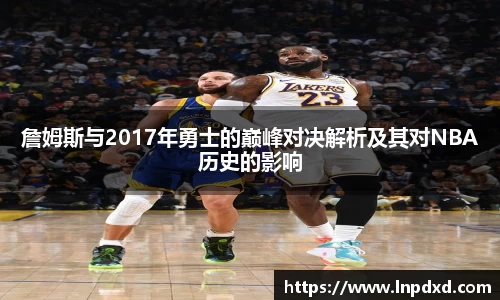 yy易游
