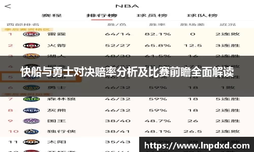 yy易游