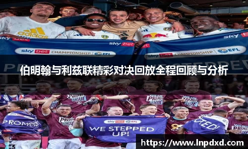 易游