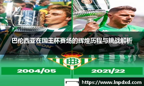 yy易游