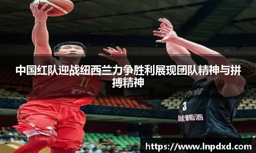 yy易游