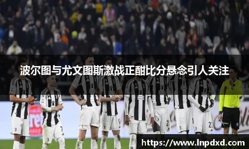 易游体育