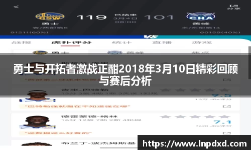 易游