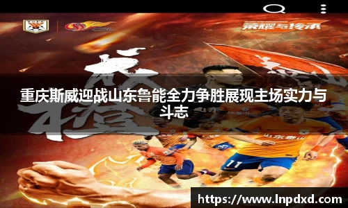 易游体育
