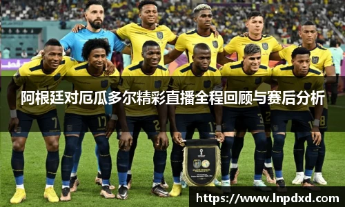 易游体育