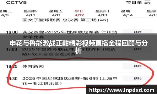 米乐YY易游