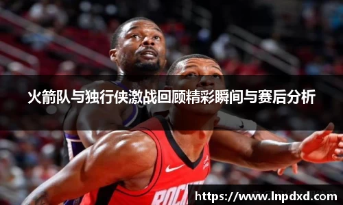 米乐YY易游