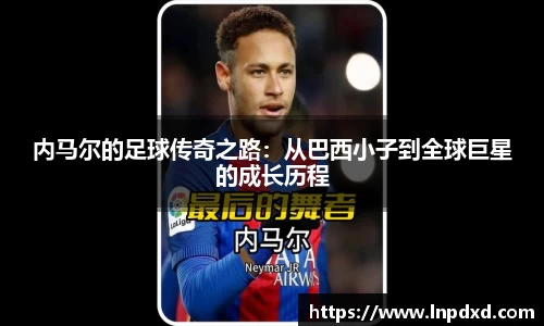米乐YY易游