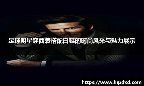 YY体育综合娱乐平台