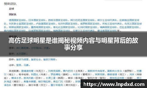 YY体育综合娱乐平台