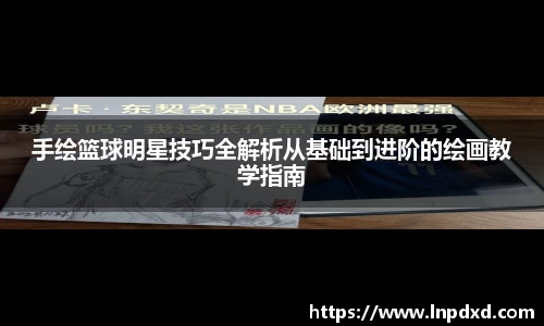 YY体育综合娱乐平台