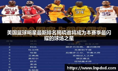YY体育官网