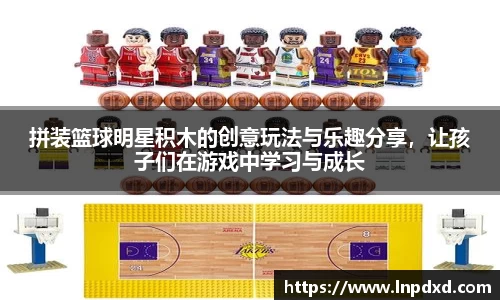 YY体育综合娱乐平台
