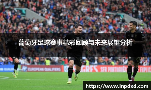 YY体育