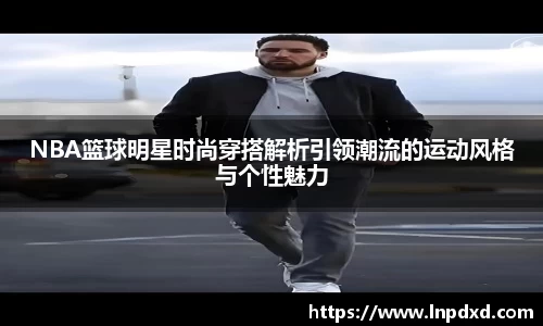 YY体育官网