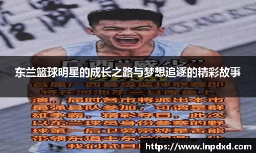 YY体育官网